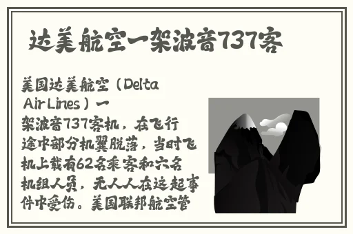 召唤魅魔竟是妈妈来了第一季