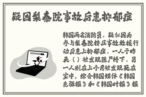 一亲二膜三叉四强五注射作文
