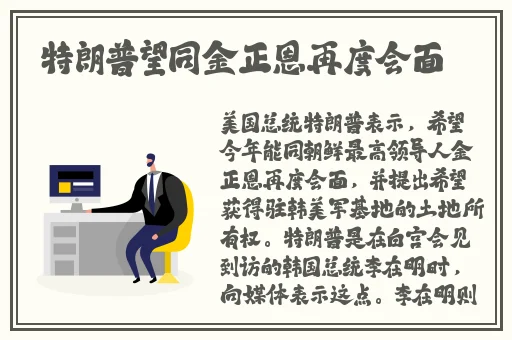 b站直播